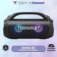 Tronsmart Portable Party Speaker ลำโพงบลูทูธพกพา รุ่น Bang SE