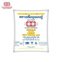 ราคา เหรียญทองคู่ แป้งมันสำปะหลัง แป้งมัน ขนาด 1000 กรัม (1949814269)
