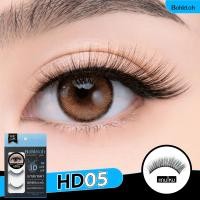 ราคา ขนตาปลอมบอกต่อ เบอร์ HD (14287649396)