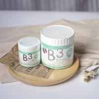 ราคา ของแท้ B3 Cream ครีมบี3 เร่งผิวขาว วาเลนไวท์ Valenwhite ครีมบำรุงผิวกาย (10523666164)