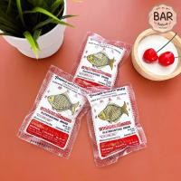 ราคา ผงวุ้นตราปลาตะเพียน ขนาด 25 กรัมและ 50 กรัม ผงสำหรับทำวุ้น AGAR AGAR Powder Food Additive Platapiantong 25 50 gram (12146968482)
