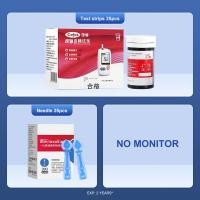 ราคา Cofoe YiLi เครื่องวัดน้ำตาลในเลือดพร้อมปากกาเจาะเครื่องวัดน้ำตาลในเลือดมีแผ่นปิด (17235734755)