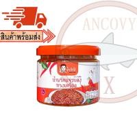 ราคา จ่าวิรัช น้ำพริกแจ่วบอง น้ำพริกแจ่วลาว สูตรทรงเครื่อง 200 กรัม และ ปลาร้าทรงเครื่อง 150 กรัม น้ำพริกจ่าวิรัช (17748498793)