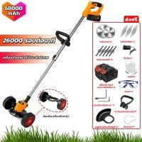 ราคา 299V makitaแบตเตอรี่ เครื่องตัดหญ้า เครื่องตัดหญ้าไฟฟ้า มีการรับประกันจากผู้ขาย แบตเครื่องตัดห เครื่องตัดหญ้าไฟฟ้า มีการรับประกัน เครื่อง (17908473492)