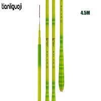 ราคา คันชิงหลิว คันเบ็ด เบ็ด เบ็ดตกปลา เบ็ดสำหรับตกปลา คันเบ็ดตกปลา คันเบ็ดตกกุ้ง อุปกรณ์ตกปลา ตกกุ้ง คันชิงหลิวสำหรับ (16929606347)