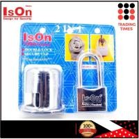ราคา Ison 2882C ฝาครอบลูกบิดพร้อมกุญแจ 2IN1 (3263500182)