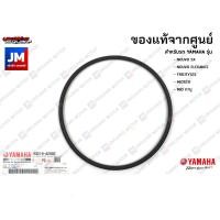 ราคา 932104280200 ซีลคลัทช์หลัง ซีลน้ำมันล้อปรับความเร็วหลัง โอริง YAMAHA NOUVO SX NOUVO ELEGANCE TRICITY125 MIO125I MIO คาบู (7942015313)