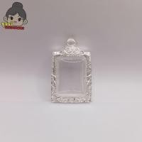 ราคา กรอบพระ กรอบพระเงินผสม ปากน้ำ กว้าง1 7 สูง2 3ซม ขนาดจอกระจก (16466060787)