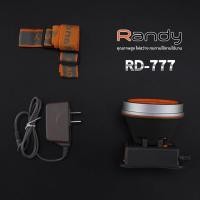 ราคา Randy แบตเตอรี่ญี่ปุ่น ไฟฉายคาดหัวกันน้ำ ส่องสว่างระยะไกล ปุ่มกด2ระดับ ปรับความสว่างได้ ไฟส่องกบ แบตอึด (12098186028)