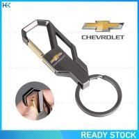 ราคา พวงกุญแจโลโก้รถยนต์รุ่น Chevroletพวงกุญแจโลหะอัลลอยสำหรับ Chevrolet (10786902731)
