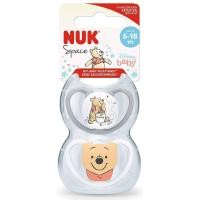 ราคา พร้อมส่งจุกหลอกNUK Space Soother Disney Winnie The Pooh (13658154613)