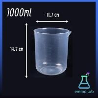 ราคา บีกเกอร์พลาสติก Plastic Beaker 50ml 100ml 250ml 500ml 1000ml (10311170997)