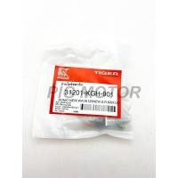 ราคา ถ่านสตาร์ท ถ่านไดร์สตาร์ท SONIC NEW WAVE125NEW WAVE125RS MSX125 (15915904293)