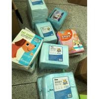 ราคา Boqi Factory แผ่นรองฉี่ Cocoyo ไม่มีแพ็ค แผ่นรองฉี่สุนัขและแมว แบบหนา ไซส์ S (5581190688)
