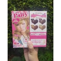 ราคา Dariya Palty Hair Color ดาริยา ครีมเปลี่ยนสีผม นำเข้าจากญี่ปุ่น มี 7 สี (12267603616)