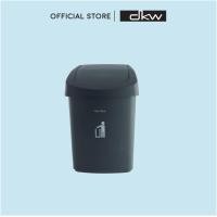 ราคา DKW HH 208P ถังขยะฝาสวิง 9 ลิตร มี 6 สีให้เลือก Swing bin 9L (4277620169)