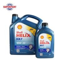ราคา น้ำมันเครื่อง SHELL HELIX DIESEL HX7 6L แถม1L 100540019 ราคาต่อ 1 ชิ้น (1749564987)