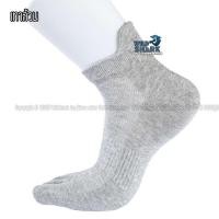 ราคา ถุงเท้ากีฬา ถุงเท้าวิ่ง สำหรับออกกำลังกาย แบบแยกนิ้ว 5 นิ้ว ถุงเท้ากีฬา Toe Socks ขายเป็นคู่ (18065705144)