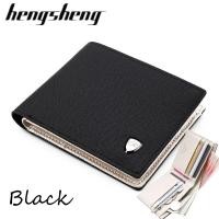 ราคา HENGSHENG กระเป๋าสตางค์ผู้ชายแฟชั่นสีทึบ Cross รูปแบบเปิดหลากหลายตำแหน่งบัตรกระเป๋าเงินบุรุษหนังกระเป๋าสตางค์ผู้ชาย (9642479831)