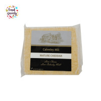 ราคา Calveley Mill Mature Cheddar 200g คาลวีลี่ย์ มิลล์ เชดด้า ชีส 200 กรัม (19225286652)