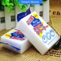 ราคา ฟองน้ำมหัศจรรย์ เช็ดคราบ ฟองน้ำนาโนMagic Sponge (17114382186)