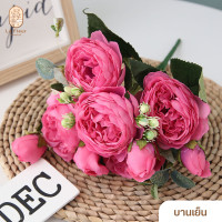 ราคา ช่อดอกโบตั๋น ดอกบานผสมตูม ช่อดอกโบตั๋นผสม 6 สี ดอกโบตั๋น ดอกไม้ประดิษฐ์ ดอกไม้ปลอม สำหรับใส่แจกัน ตกแต่งบ้าน ตกแต่งห้อง (15986431517)
