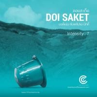 ราคา กาแฟแคปซูลรสชาติดอยสะเก็ด 10 แคปซูล ใช้กับระบบ Nespresso (15339391147)