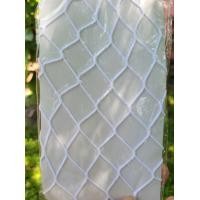 ราคา สีขาว ถุงน่องตาข่าย สีขาว แบบเต็มตัว ตาข่ายเล็ก ตาข่ายกลาง ตาข่ายใหญ่ (14859482387)