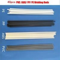 ราคา 40ชิ้นแท่งเชื่อมพลาสติก Abs pp pvc pe สำหรับแถบเชื่อมพลาสติก200มิลลิเมตร (10423344437)