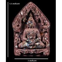 ราคา ขุนแผน รุ่นแรก ครูบาคำอ้าย วัดแม่อายหลวง เนื้อฝังตะกรุด 3 กษัตริย์ มวลสารผงตะไบแท่งชนวน หลวงพ่ออิฐฎ์ มีเลขโค้ตกำกับ กล่องเดิม (16189879102)