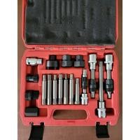 ราคา ชุดถอดมู่เล่ไดชาร์จ 18 ชิ้น ชุดเครื่องมือ ซ่อม ไดชาร์จ ถอดมู่เลย์ ชุดบล็อกเดือยโผล่ ถอดพูเล่คลัชมอเตอร์สายพาน พร้อมส่ง (17325312343)