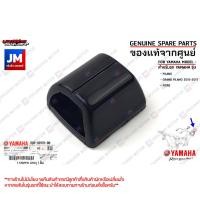 ราคา 52BH39780000 ปุ่มสวิทช์ไฟเลี้ยวชุดสวิทช์โยกไฟเลี้ยวปุ่มไฟเลี้ยว เเท้ศูนย์ YAMAHA FILANOGRAND FILANO 2015 2017FIORE (19398248704)