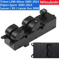 ราคา สวิทช์กระจกไฟฟ้า สวิทซ์ยกกระจก MITSUBISHI TRITON ปี 2005 2014 รุ่น 4 ประตู Triton PLUS 4 ประตู 2011 2014 Pajero Triton 2003 2010 Lancer EX 2008 2009 Outlander 2001 2008 Pajero NP 2001 2006 (1910508161