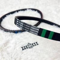 ราคา สายพาน Vespa 125 150 cc Part no 20026 for Piaggio สำหรับนิว เวสป้า รุ่น Sprint Primavera GTS LX125 S125 (17441830574)