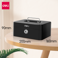ราคา Deli กล่องเหล็กเก็บเงิน เซฟนิรภัยแบบพกพา เซฟหิ้ว กล่องใส่เงิน กล่องเซฟ ขนาดเล็กกระทัดรัด มีหูหิ้ว Cash Box (19353719914)