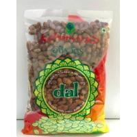 ราคา Ashirwad Rajma Chitra Pinto Beans 500g ถั่วปิ่นโต (1031342157)