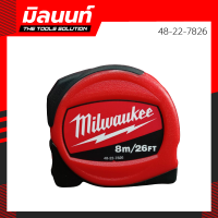 ราคา Milwaukee ตลับเมตร RED ขนาด 8 เมตร 26 ฟุต รุ่น 48 22 7826 (4193592436)