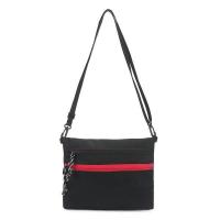 ราคา SACOCHE BAG ทูโทน กระเป๋าสะพายข้างผ้าไนลอนกันน้ำ (16415214644)