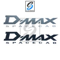 ราคา สติ๊กเกอร์ D MAX SPACECAB ISUZU D MAX ปี2002 2006 ติดข้างท้ายกระบะ (1417060637)