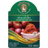 ราคา พริกแกงน้ำเงี้ยว 40 กรัม ตราสุทัศน์พานิช พริกแกงเงี้ยว พริกแกงน้ำพริกอ่อง สดใหม่ หอมมาก ผลิตสดใหม่ไร้สารกันบูด หรือผงชูรส เน้นความสด ราคาไม่แพงกับความอร่อยมื้ออหารสำคัญ จากตราสุทัศน์ (7167266872)