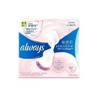 ราคา ผ้าอนามัยแบบแผ่น Whisper Flex Foam วิสเปอร์ เฟล็กซ์ โฟม มึหลายขนาด และหลายจำนวน ผ้าอนามัยรุ่นพิเศษ ออกแบบจากยุโรปและอเมริกา ผ้าอนามัย พร้อมส่ง ผ้าอนามัยแผ่น ส่งเร็ว ส่งไว (10354143515)