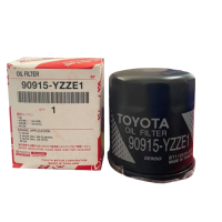 ราคา แท้ศูนย์ TOYOTA กรองน้ำมันเครื่องโตโยต้า อัลติส วีโก้ ยาริส วีออส โตโยต้า วีโก้ รีโว่ ฟอร์จูนเนอร์ อินโนว่า คอมมูเตอร์ เครื่องJZ (17379673210)