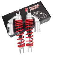 ราคา โช๊คแก๊ส โช้คหลัง โช๊คแก๊สคู่ RCP02 ความสูง 310 315 PCX NMAX XMAX GPX DRONE (14746893327)