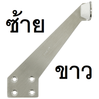 ราคา กันชนประตู กันชนติดผนังประตูขาว พร้อมยางกันชน COLT รุ่น S S027 SS (6222172891)