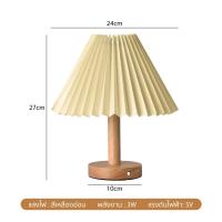 ราคา โคมไฟหัวเตียง โคมไฟห้องนอน โคมไฟหัวเตียงสไตล์มินิมอ โคมไฟตั้งโต๊ะ โคมไฟตั้งโต๊ะห้องนอน (19265397876)