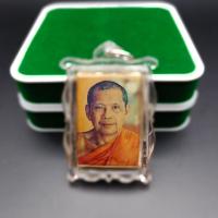 ราคา ล็อกเก็ตรูปถ่าย หลวงพ่อฤาษีลิงดำ วัดท่าซุง หลังฝังพระผงคำข้าว จีวร พร้อมยันต์ บูชาพร้อมบทสวดพระคาถาเงินล้านไม่มีคำว่าตกอับ (16846883008)