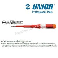 ราคา UNIOR ไขควงลองไฟ เช็คไฟ เทสไฟ ด้ามแดง กันไฟฟ้า 220 250 Volt VDE รุ่น UNIOR 630 VDE (9890576)