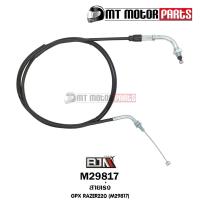 ราคา สายเร่ง GPX RAZER 220 M29817 BJN x MTMotorParts สายเคเบิ้ลเร่งเครื่องGPX RAZER 220 สายคันเร่งRAZER220 สายเร่งGPX RAZER สายเร่งเลเซอร์220 สายเร่งเครื่องRAZER (10033853884)