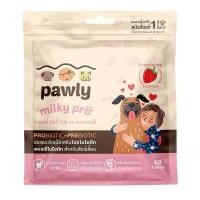 ราคา นมแพะอัดเม็ดเสริมโปรไบโอติก Pawly Milky Pro (15759048051)