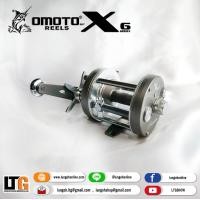 ราคา รอกตกปลา รอก OMOTO X6 Series Premium NEW (15719700643)